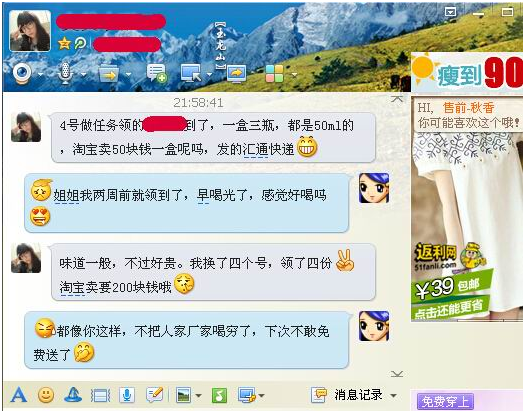 e9169236026ee6d11b649b0c44eaea3.png e9169236026ee6d11b649b0c44eaea3.png