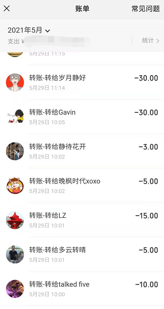 image-20.png image-20.png