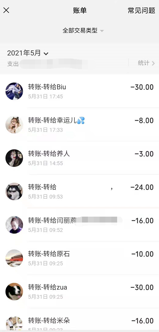 image-21.png image-21.png